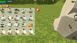 улучшил карту Rece в чикен ган