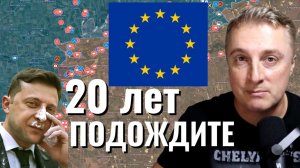Украинский фронт - блокнули Телегу. Иран сделал цену на нефть великой. Удар по Украине. 16.03.26