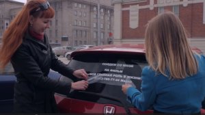 Девушки, автомобили и кино