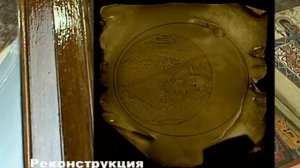 МАТЕНАДАРАН. КОГДА НА ЗЕМЛЕ ПРАВИЛИ БОГИ-ПО СЛЕДАМ ТАЙНЫ