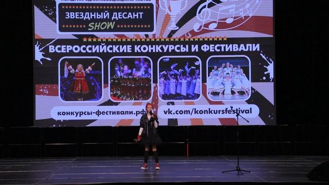 Мирослава Голюга 8 лет, г.Белгород 