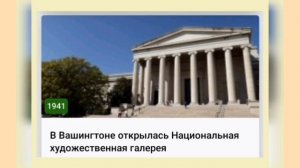 🌸17 МАРТА•ВТОРНИК•2026•