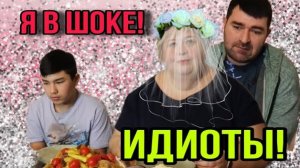 Я В ШОКЕ! НЕТ СЛОВ! АРХИВ. ОЛЬГА УРАЛОЧКА LIVE. ОБЗОР.