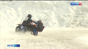 Вести-Томск, выпуск от 16.03.2026 11:30