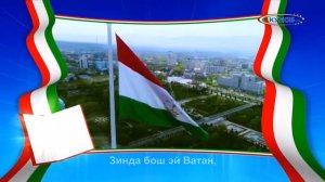 Уход на профилактику (ТВ-Кулоб (Куляб, Таджикистан), 16.03.2026)