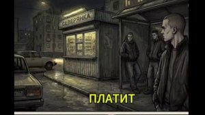 Околофутбола (нулевые)