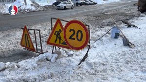 Ледяную лужу в районе Мичурина устранили