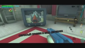 ГЛИЧАТЫЙ ПРИШЁЛ ЗА МНОЙ В ЧИКЕН ГАН!!