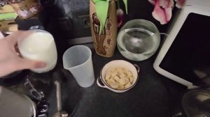 ДГ-225_Рыбаулина_banana_smoothie