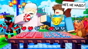 СБЕГИ ОТ ЦУНАМИ НО Я СЫГРАЛ На Лучшего ИНФИНИТИ в НОВОЙ МИНИ-ИГРЕ TABLES в Escape Tsunami