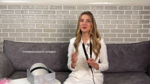 Обзор новинок от Gezatone. Гуаша CHEEKY GEMMA, Светодиодная LED маска m1050, Стайлер для волос MS109