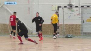 На корпоративном чемпионате по футзалу в Мирном досрочно определили победителя