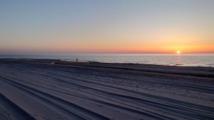 Поездка на море