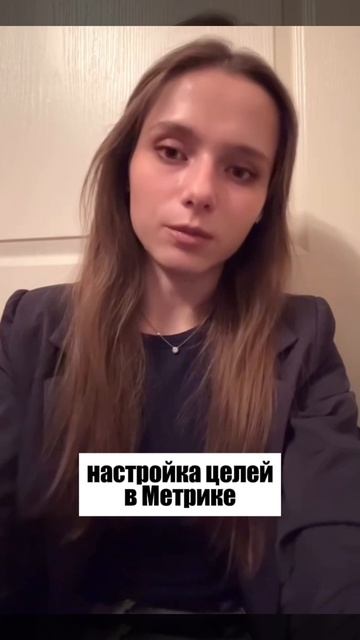 Отзыв на курс Монстры Маркетинга