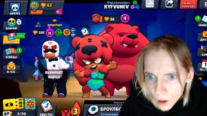 ПЕРВЫЙ РАЗ ИГРАЮ В БРАВЛ СТАРС