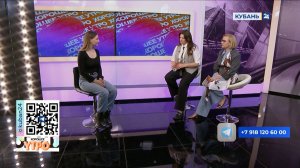 Кристина Попова: пять лет назад дала бы себе совет не бояться чего-то нового