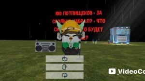 100 Потпищеков! • сколько шел? • что снимал? • что буду снимать?