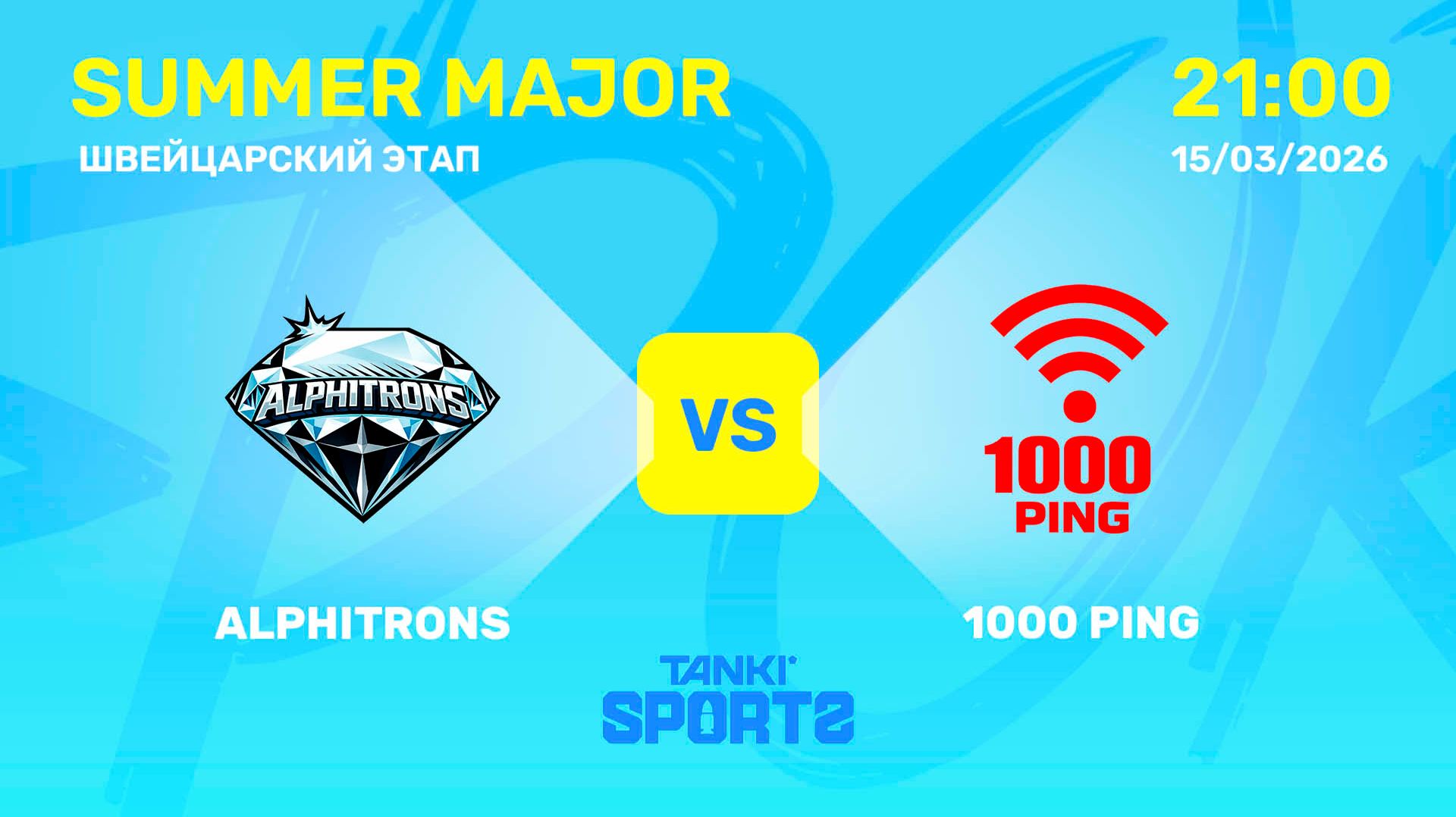 ALPHITRONS VS 1000 PING | SUMMER MAJOR | RANKINGS II | 15.03.2026