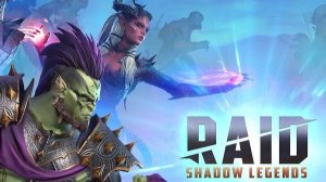 Raid: Shadow Legends. Небольшой стрим)