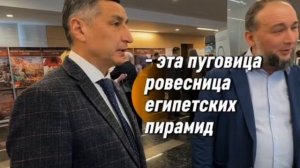 Конкурс "Трезвое село-2025" с.Матраево