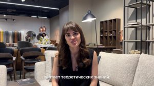 Таисия Войновская. Отзыв с флагманского обучения дизайну интерьера