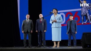 В Элисте торжественно открыли Год единства народов России