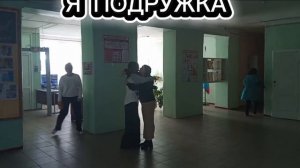 Психолог года 2026