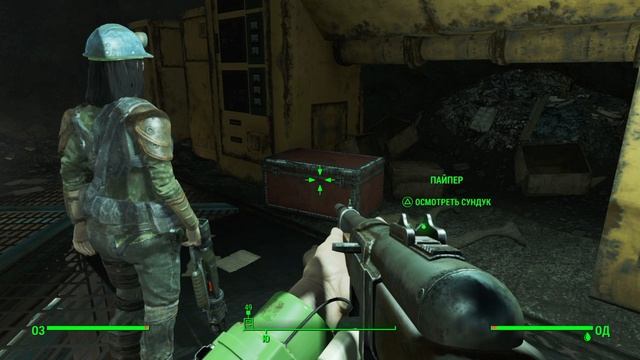 Fallout 4_20251027125650
