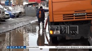 Нижегородские коммунальщики продолжают бороться с залежами снега после аномально снежной зимы