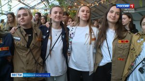 ГТРК СЛАВИЯ Вести Великий Новгород 16.03.26