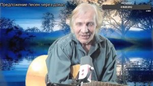 Вечер песен Высоцкого   ТВ № 2548