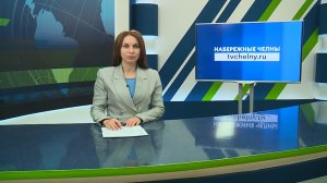 Новости Челнов от 16.03.2026 #НовостиЧелнов #Челны #Новости