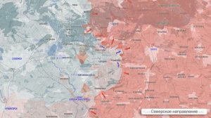 Фронтовая сводка 16 марта.