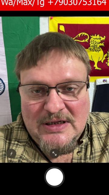 Новая подсказка по ограничениям Алипей