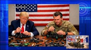 Трамп раскрыл тайну ВСУ:  США снабжают Украину дронами для войны с Россией