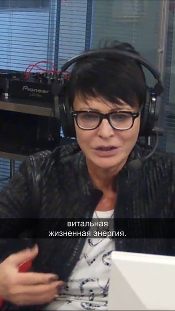 Самореализация женщины