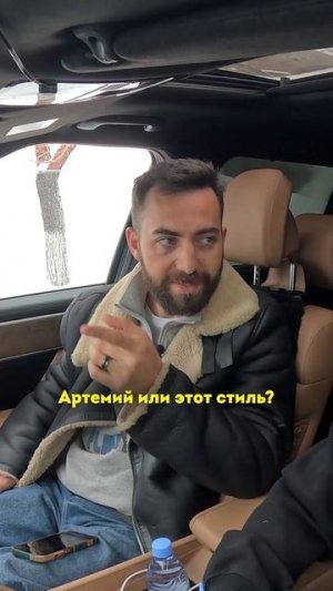 Данияр Джумадилов – как относится к Артемию Лебедеву #50вопросов #shorts #артемийлебедев #тнт #комик