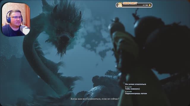 Black Myth: Wukong | прохождение | Битвы с богами | СТРИМ часть 15