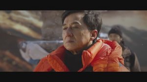 Восхождение: Камео Джеки Чана и финальные титры