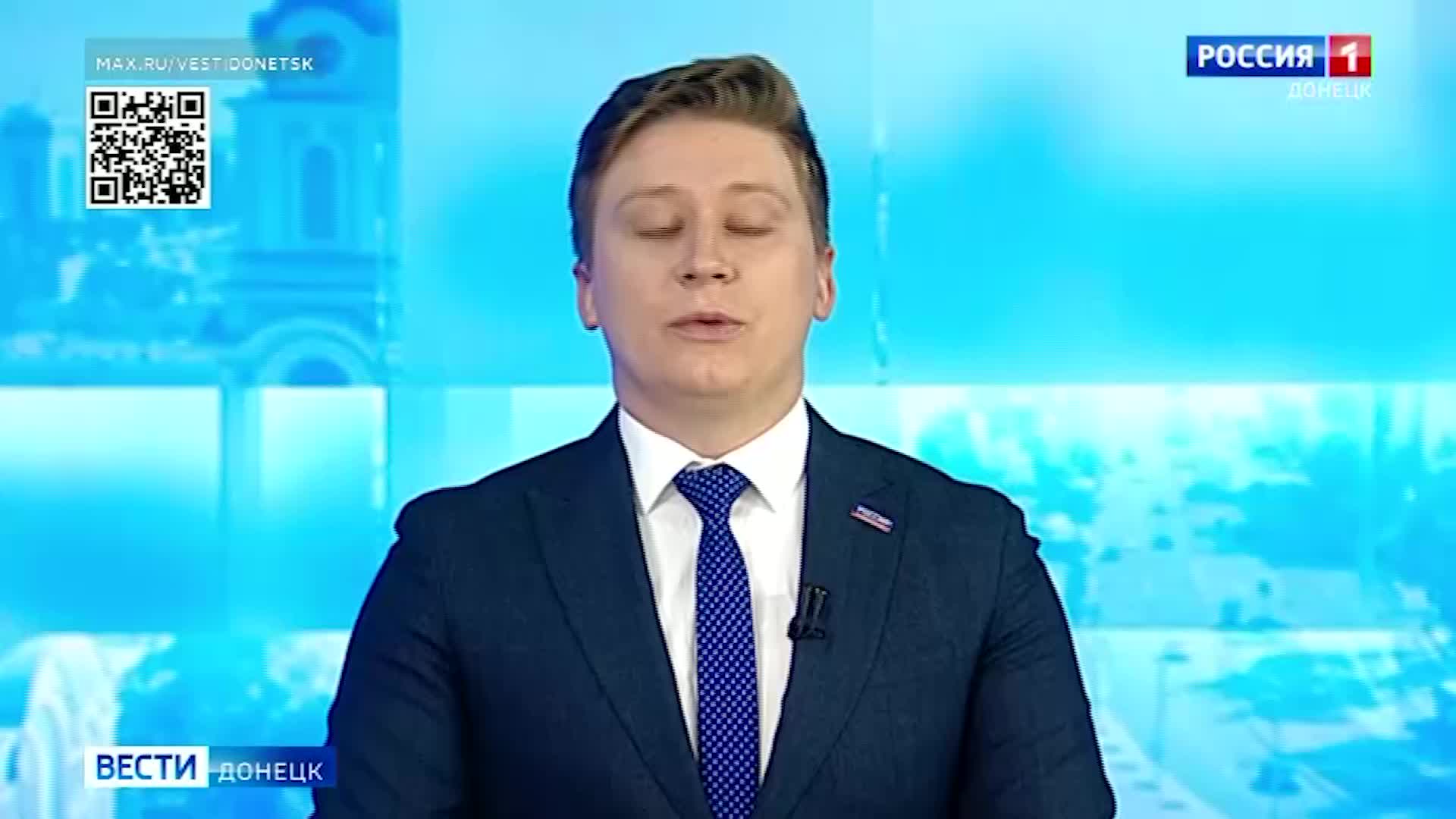 🚰 В Горловке продолжается капитальный ремонт водопровода «Подпиток», который обеспечивает около ... смотреть онлайн