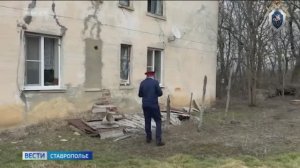 Председатель СКР взял на контроль дело о нарушении жилищных прав жительницы Ставрополья