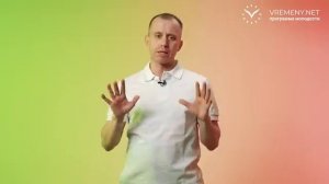 5 практик уберут грыжу поясничного отдела! ЛФК при экструзии и протрузии (1)