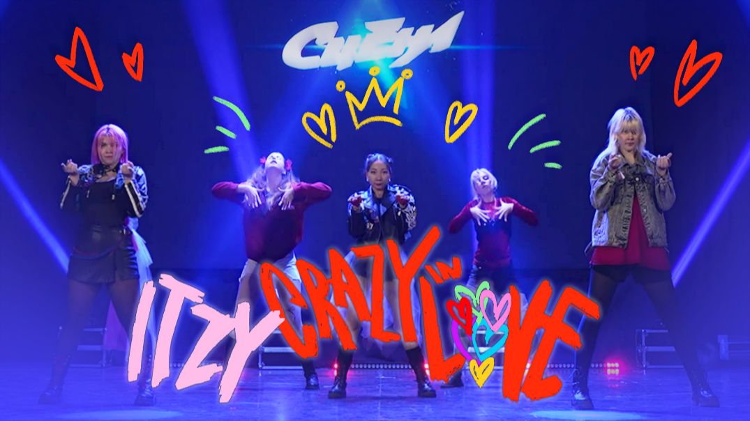 ITZY - LOCO | Cover dance | Lost Babies