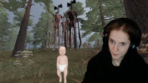 МАЛЫШ ВСТРЕТИЛ В ЛЕСУ СИРЕНОГОЛОВОГО