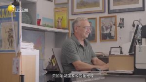 Фильм Ляонинского телевидения (КНР) о журнале "Россия и Китай"