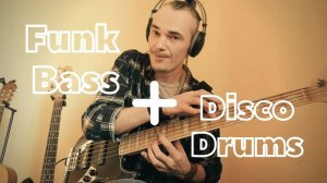 Ядрёный звук бас-гитары на забористый диско - фанк рифф. Самый крутой джаз бас!!!