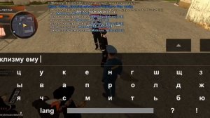 Остров Эпштейна.