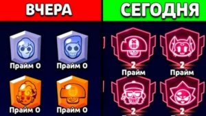 ОБНОВЛЕНИЕ В НУЛСЕ// НОВЫЕ БАФФИ// НОВЫЕ БОЙЦЫ// НОВЫЕ ПРАЙМЫ