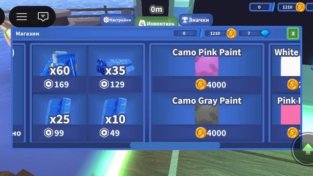 Баги в подводных глубинах хех (нас после видео чуть не забанили за огромные баги на сервере