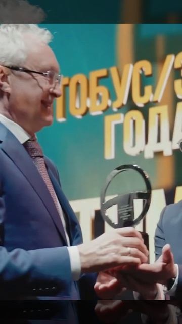 Ваш билет на COMvex здесь